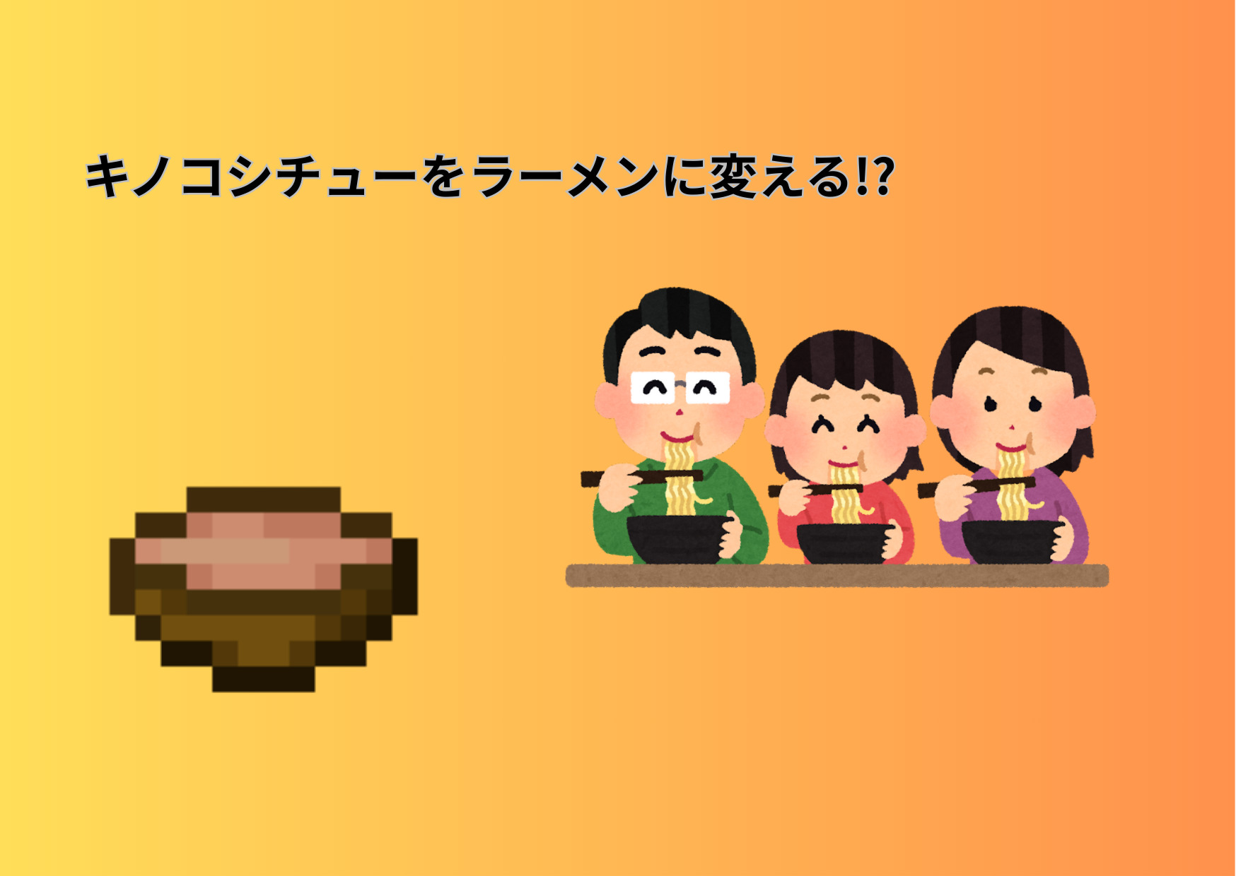 サムネイル-55821610