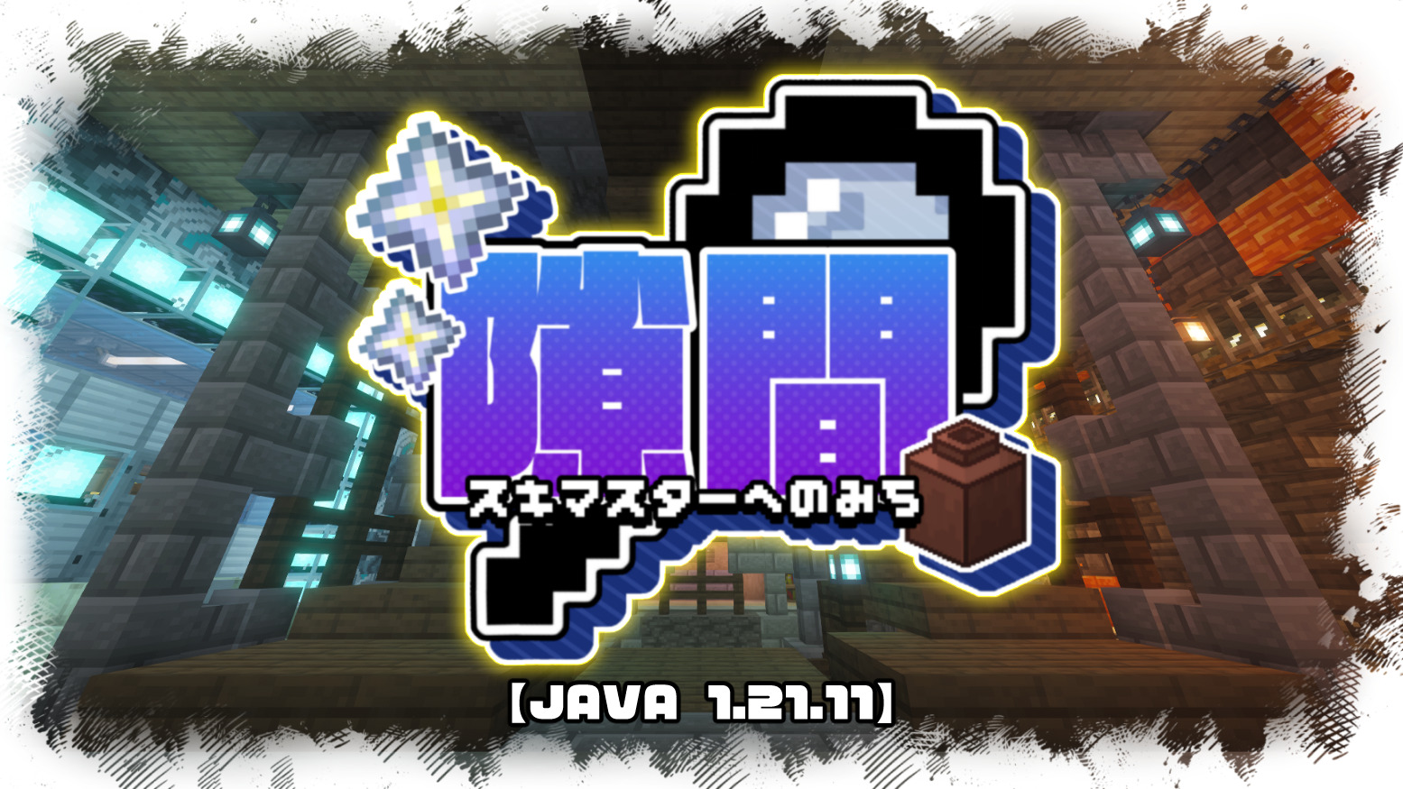 サムネイル-91fcd42f