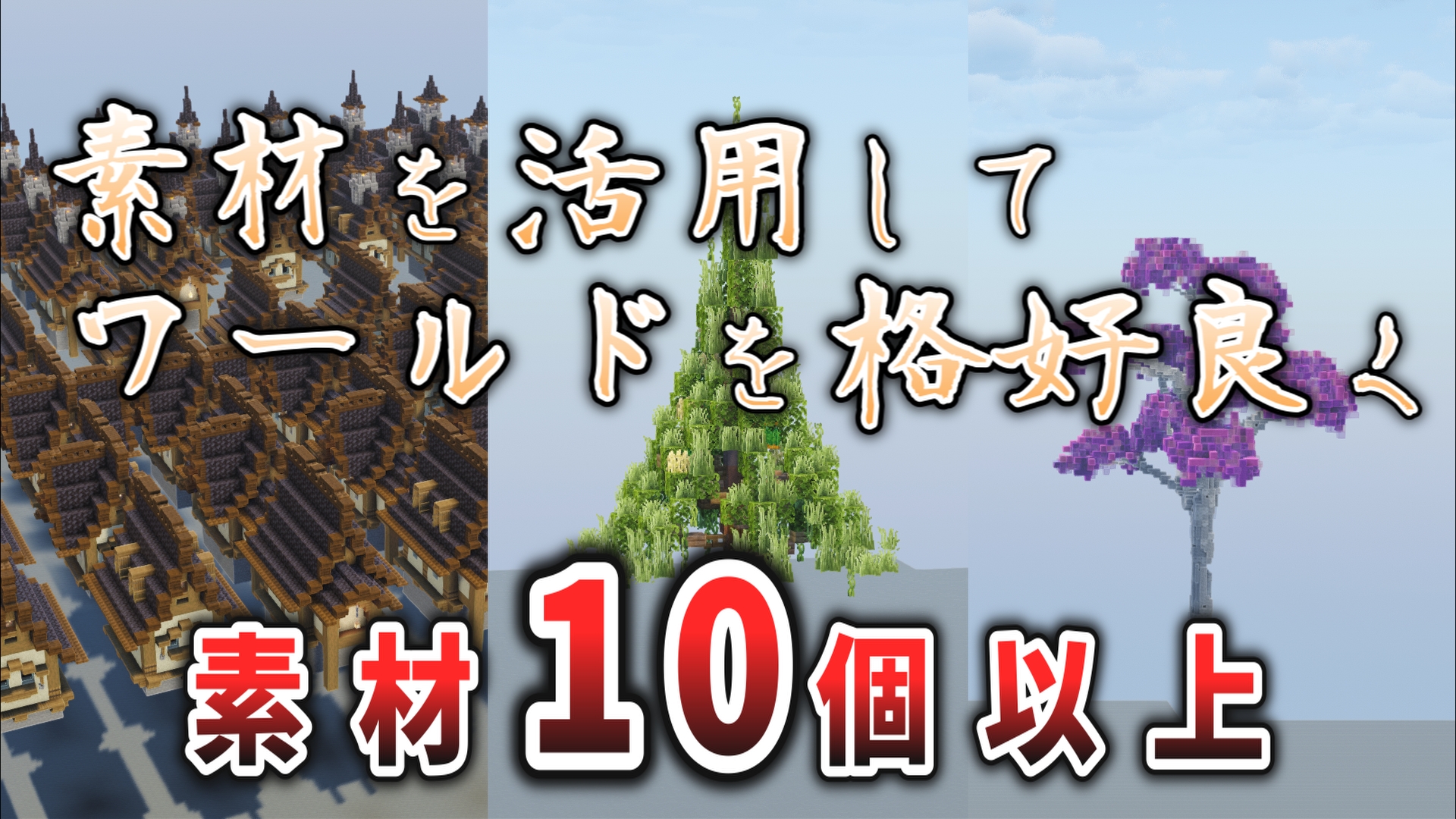 サムネイル_5.2.1-da017abc