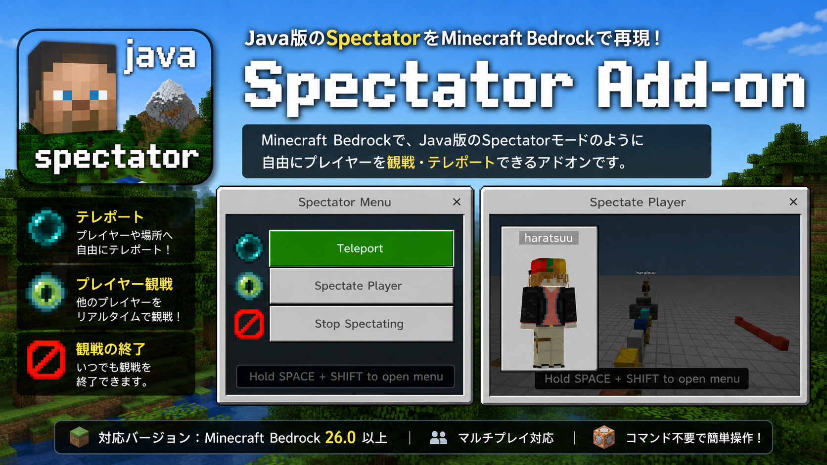 サムネ日本語-7a260d40
