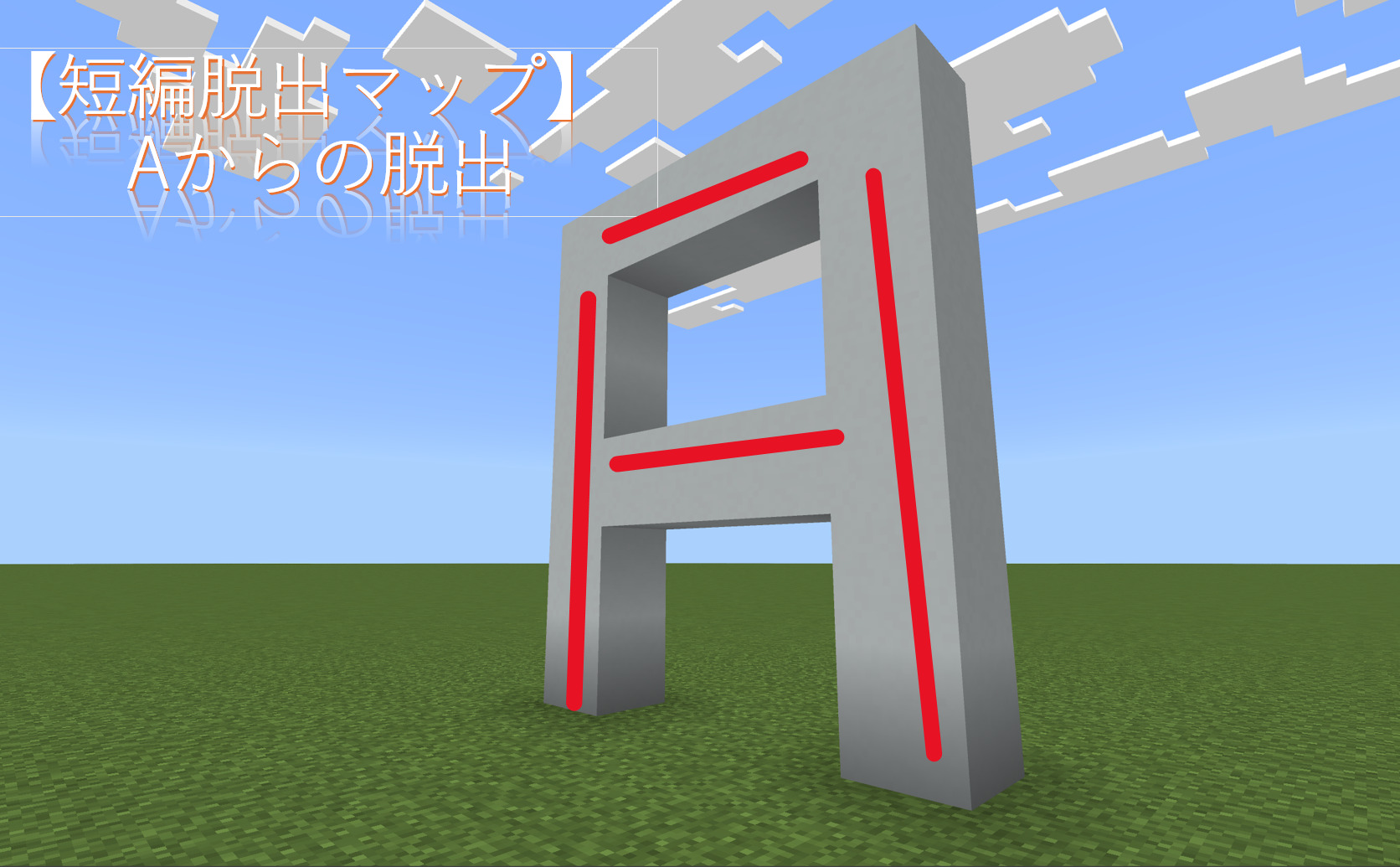 スクリーンショット (136)-00f6a1db