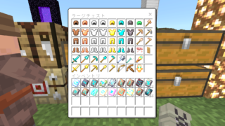 スクリーンショット (15)-0ca445b7