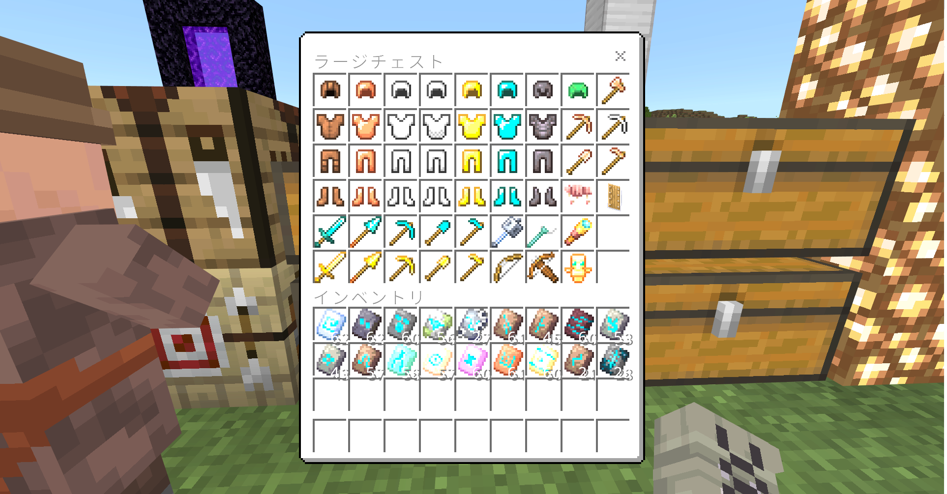 スクリーンショット (15)-0ca445b7