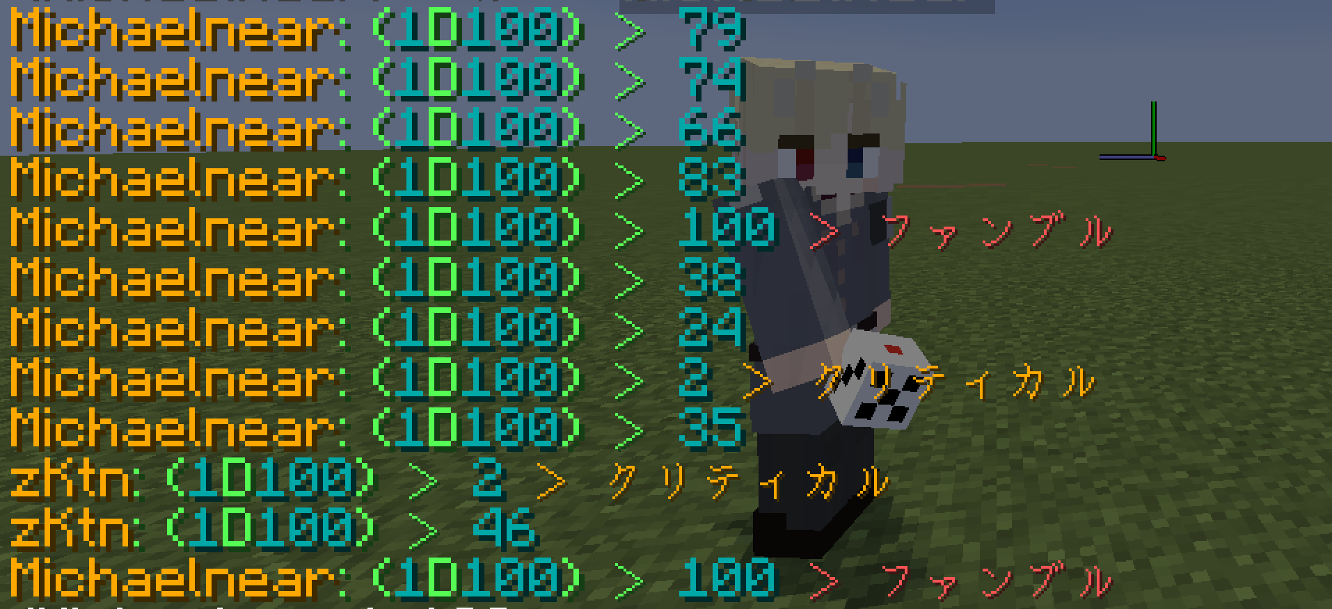 スクリーンショット 2025-04-30 15.24.04-8a5734d0