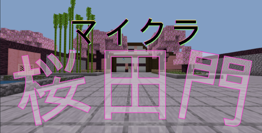 スクリーンショット 2025-05-17 190635-78c94458