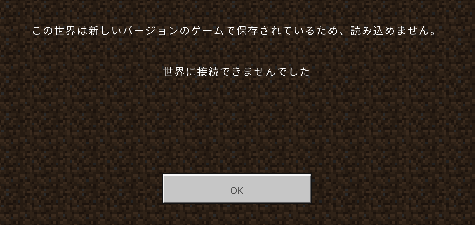 Comment Image