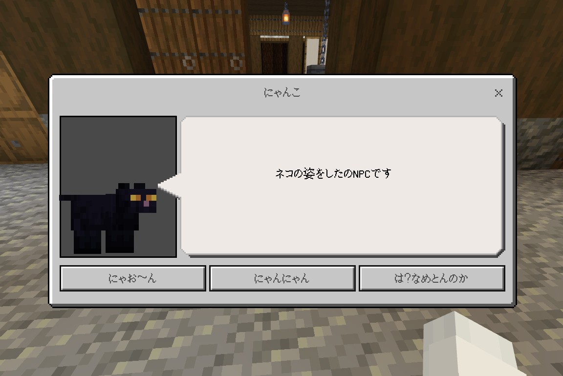 スクリーンショット 2025-06-06 031132-6a90e893