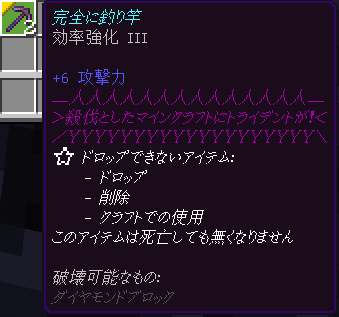 スクリーンショット 2025-06-07 195613-04aeeb41