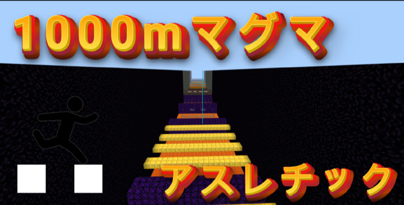 スクリーンショット 2025-06-16 183625-4dc2e51d