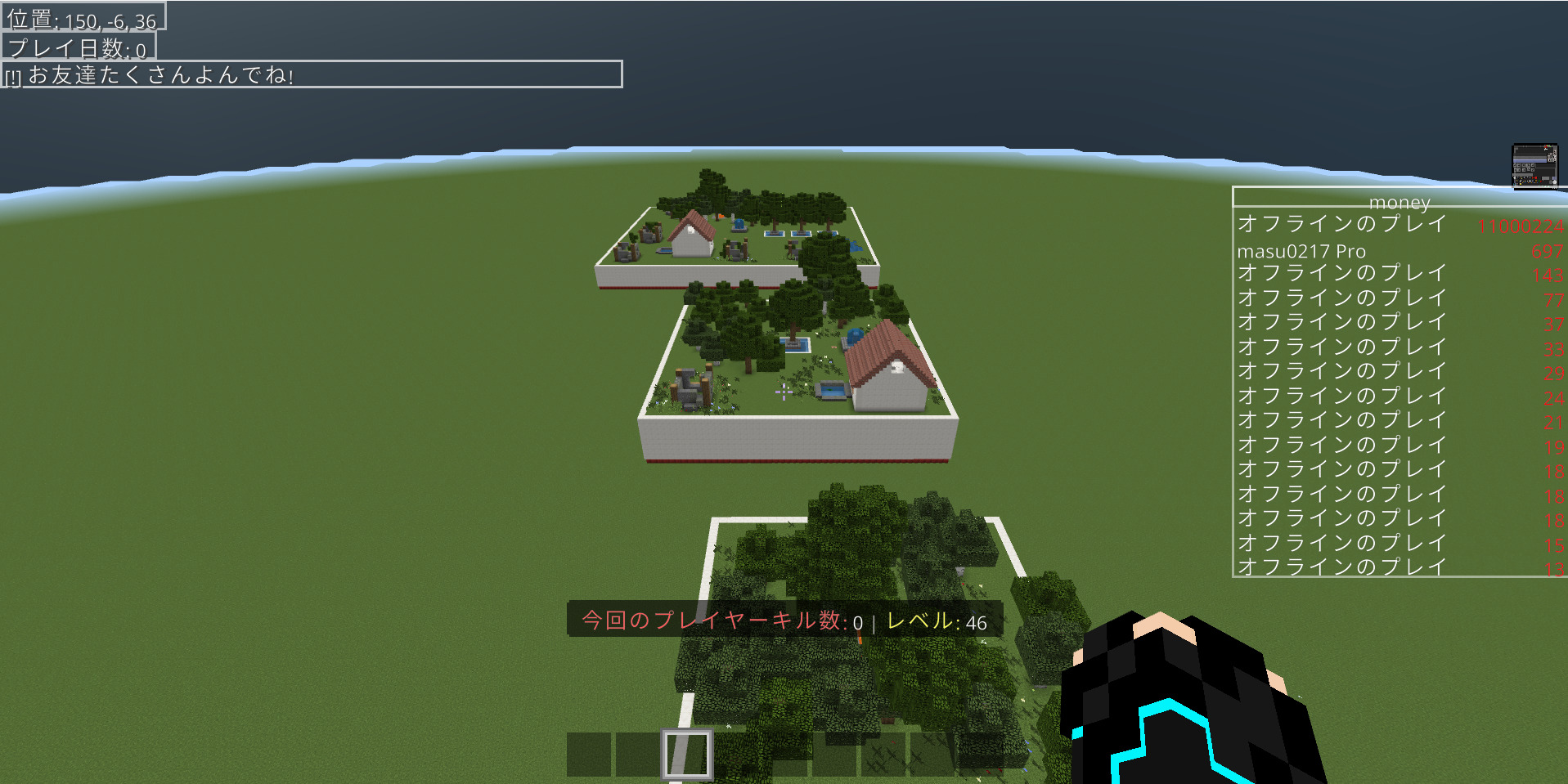 スクリーンショット 2025-06-29 021249-c2ae49fb