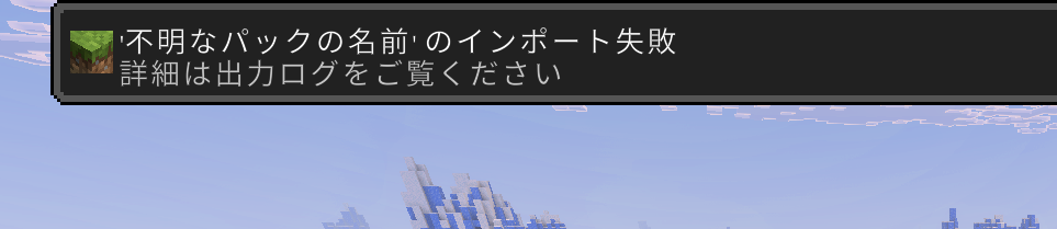 Comment Image
