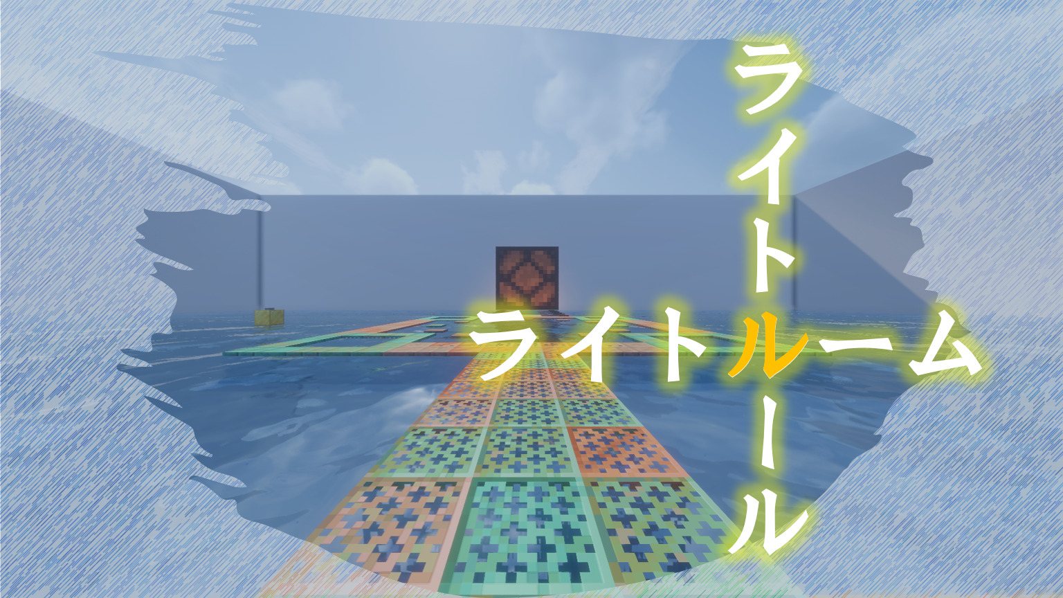 サムネ