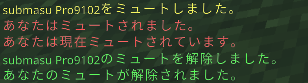 スクリーンショット 2025-08-19 141533-ceefee29