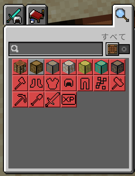 Comment Image