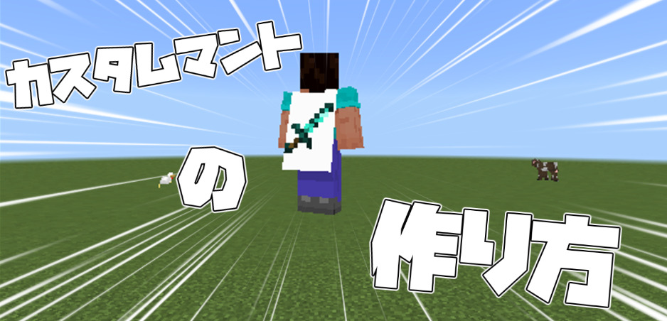 スクリーンショット 2025-08-21 142010-b4f7ae47