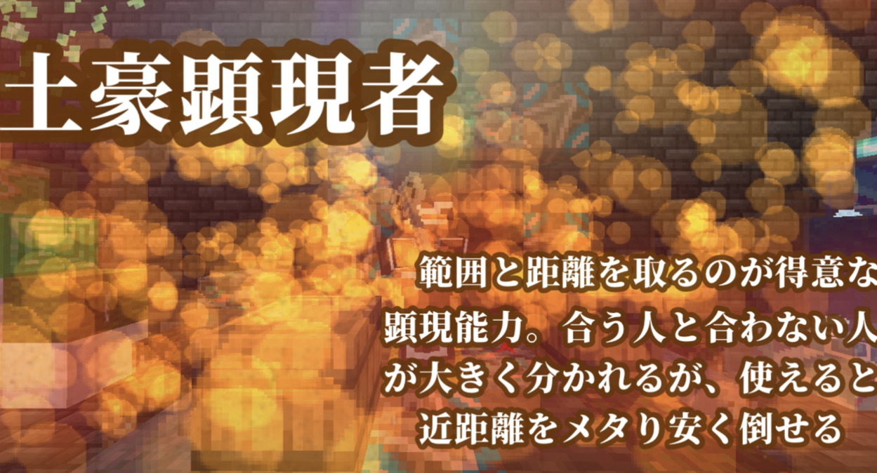 スクリーンショット 2025-08-30 171358-2ca6d3fc