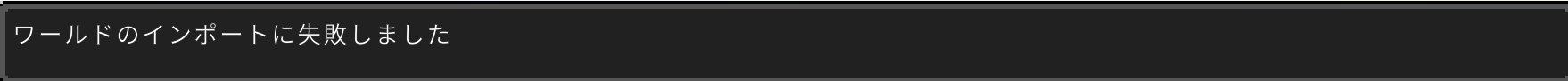 Comment Image