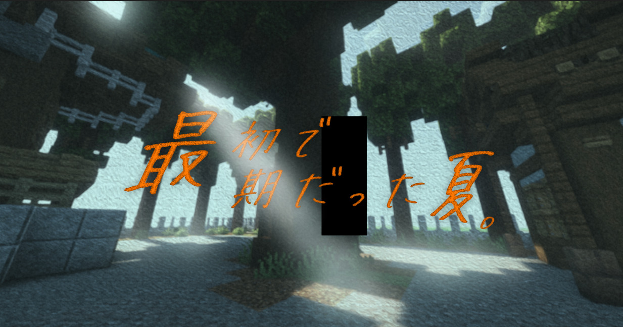 スクリーンショット 2025-09-02 002123-fc4313e2
