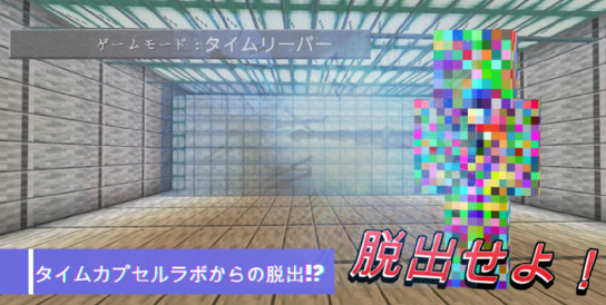 スクリーンショット 2025-09-07 161451-5b29cd25