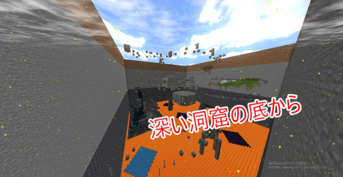 スクリーンショット 2025-09-08 234632-11b8c9c0