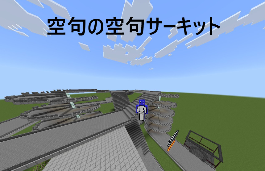スクリーンショット 2025-09-19 194925-9b1f95c7