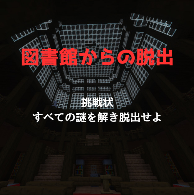 スクリーンショット 2025-09-27 130125-5145ff02