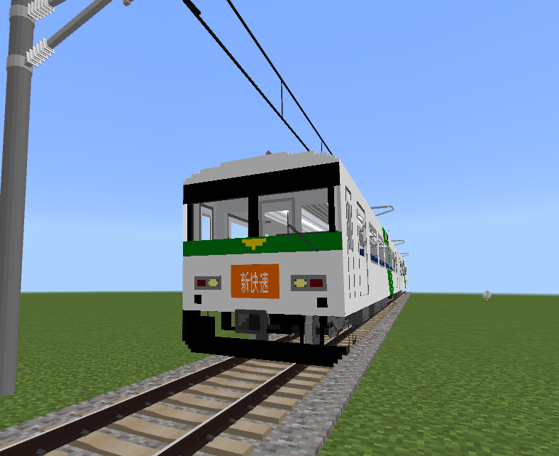 スクリーンショット 2025-10-04 092004-193162e0