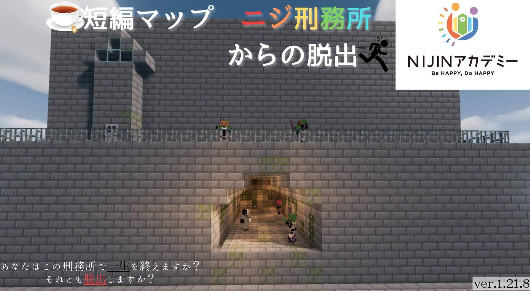 スクリーンショット 2025-10-10 15.57.16 (1)-39052c9b
