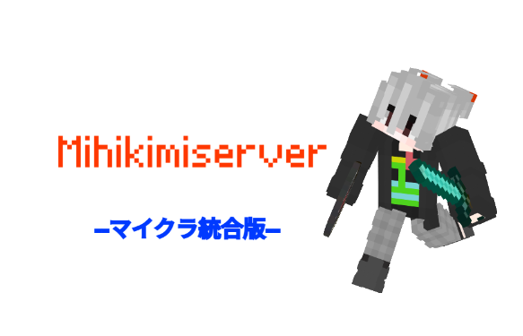 サムネ