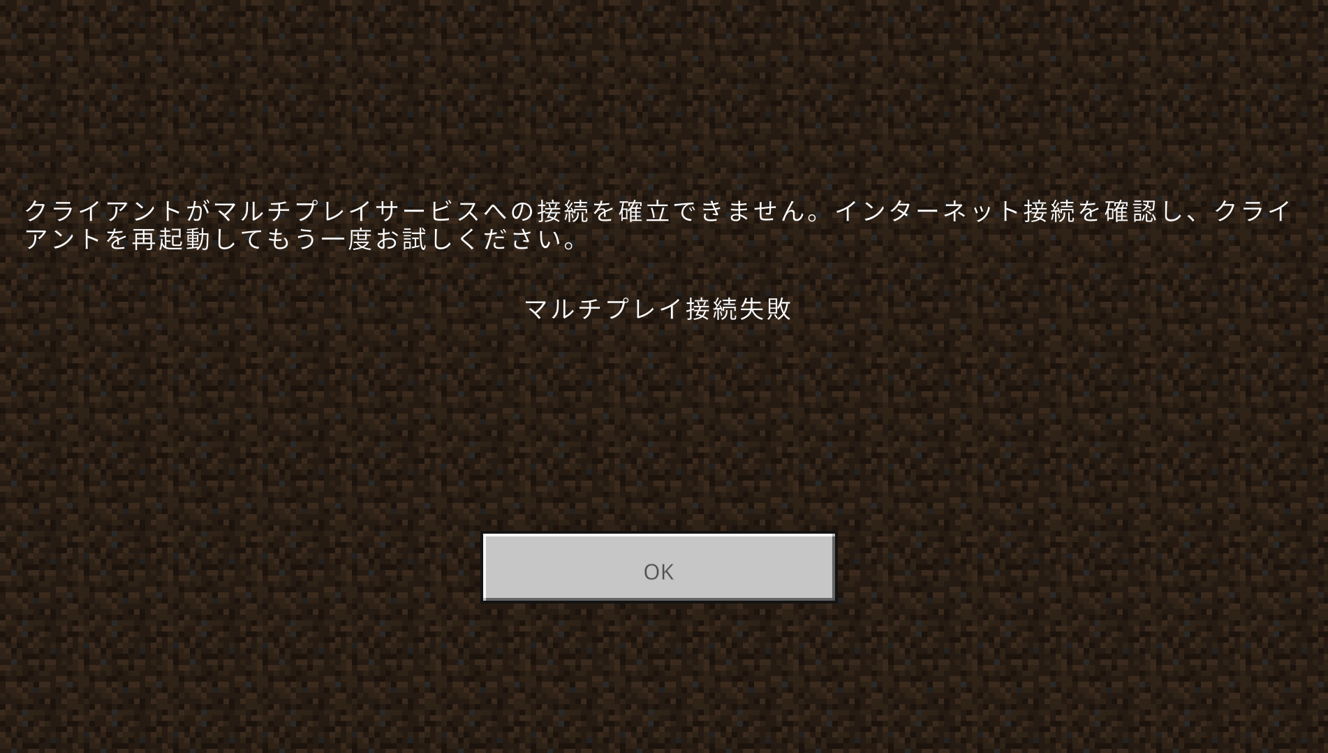 Comment Image