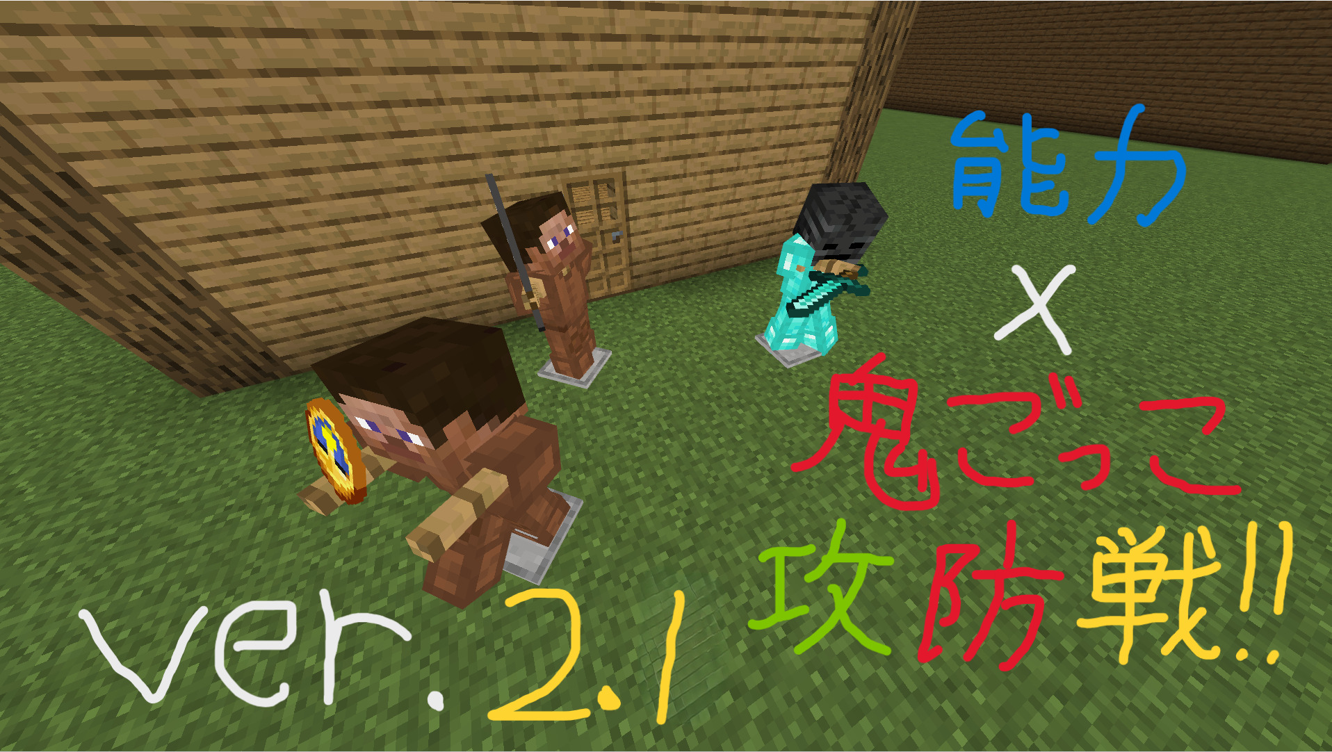 スクリーンショット 2025-10-22 023152-42ed523a