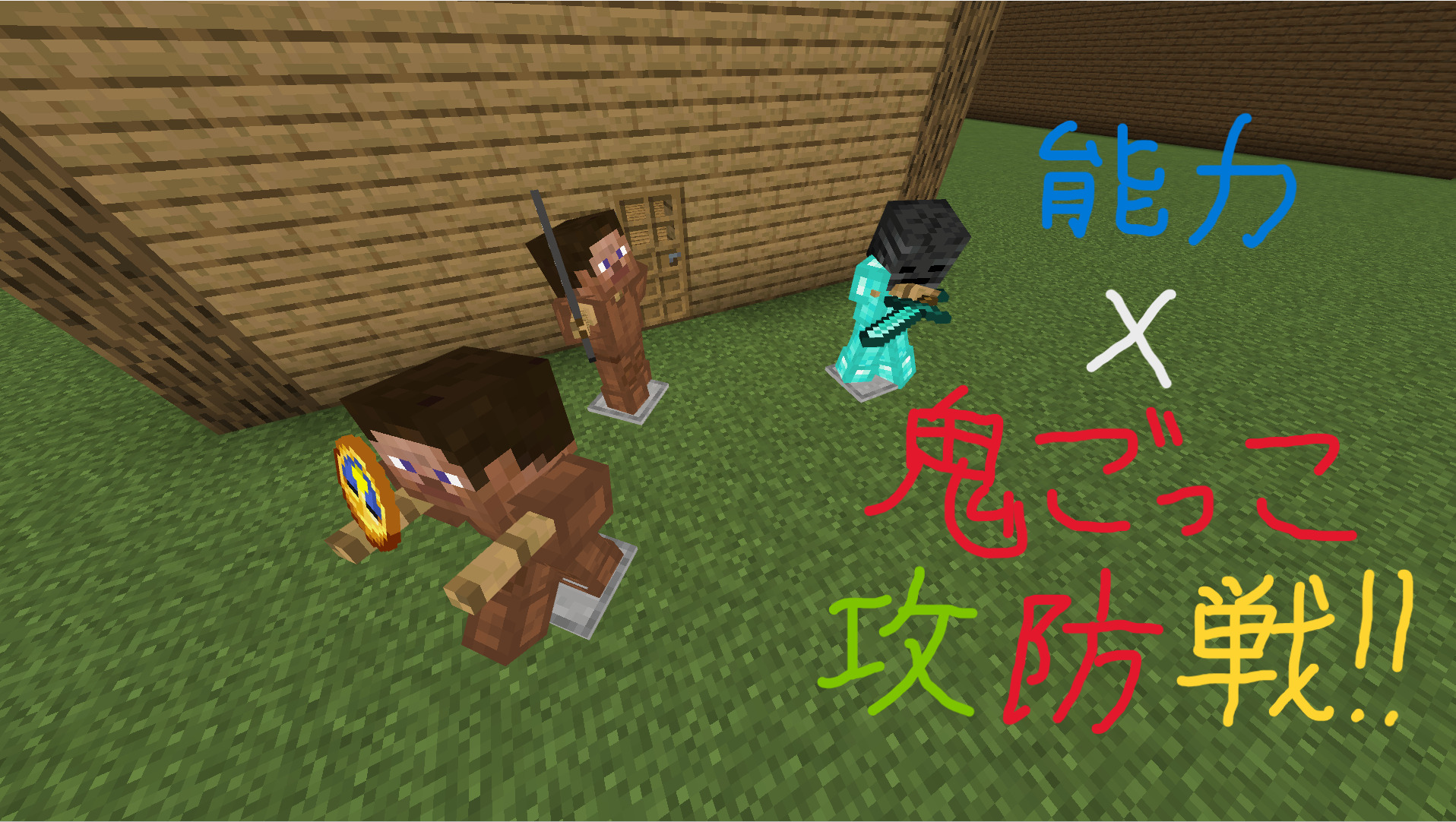 スクリーンショット 2025-10-22 023152-c3a3f65a