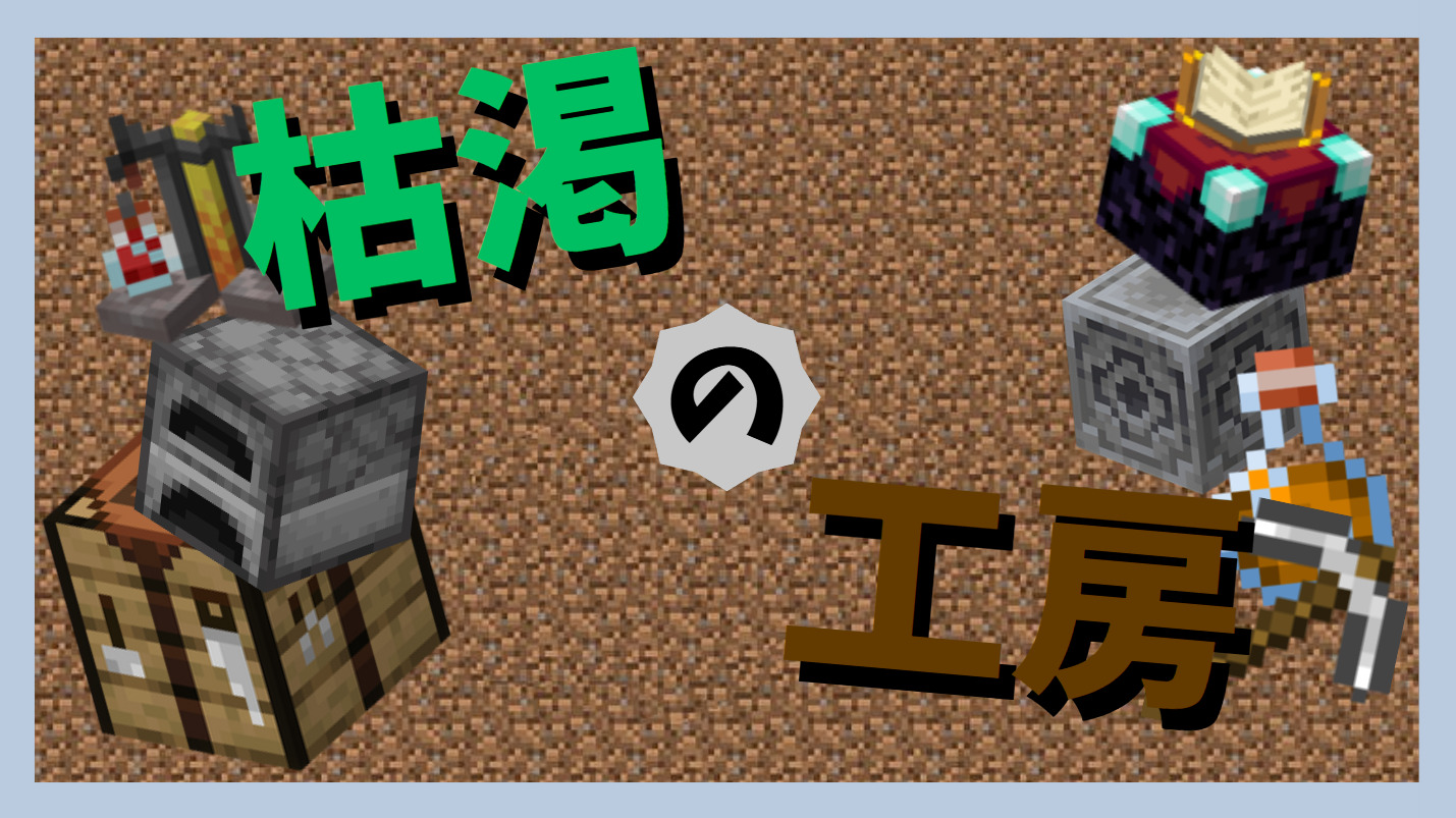 スクリーンショット 2025-11-21 184910-3c5f98e2