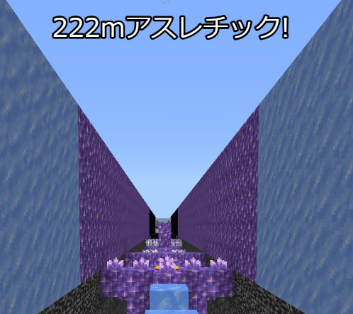 スクリーンショット 2025-11-23 224054-60507337