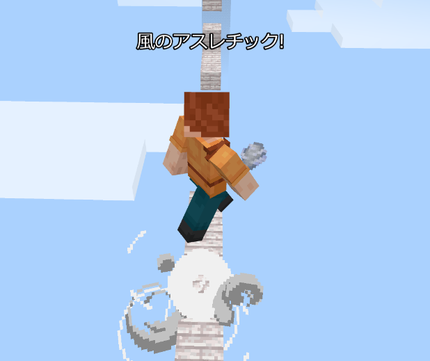 スクリーンショット 2025-11-24 140852-0ae034cf