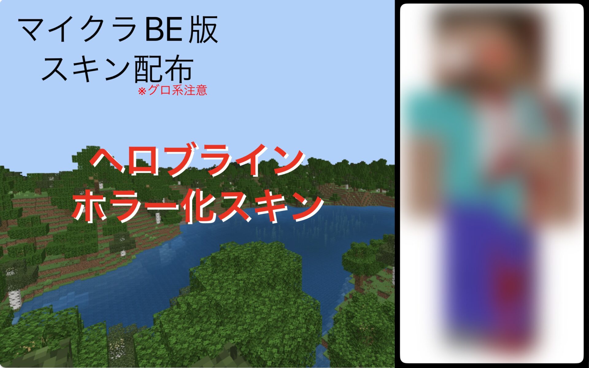 スクリーンショット 2025-12-09 19.05.33-4afcf1d1