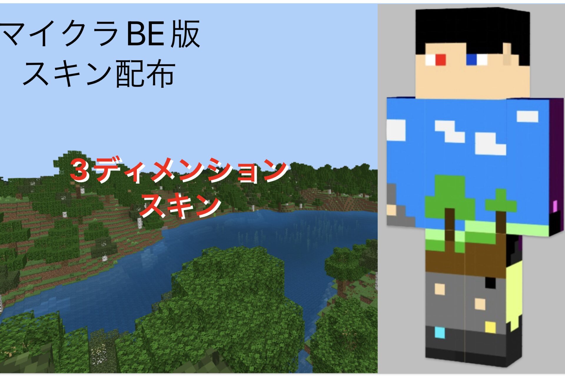 スクリーンショット 2025-12-11 11.21.24-d27c2ab8