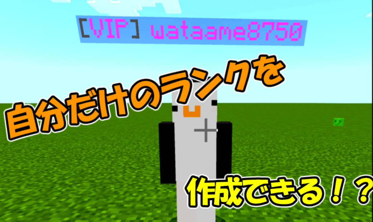 スクリーンショット 2025-12-14 153735-cc4f0251