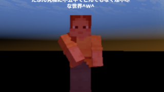 スクリーンショット 2025-12-17 132655-71e3a55d