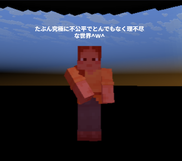 スクリーンショット 2025-12-17 132655-71e3a55d