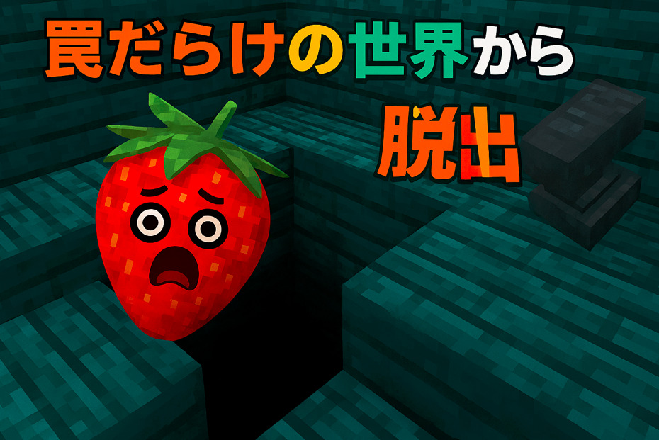 スクリーンショット 2025-12-23 213041-fbefe067