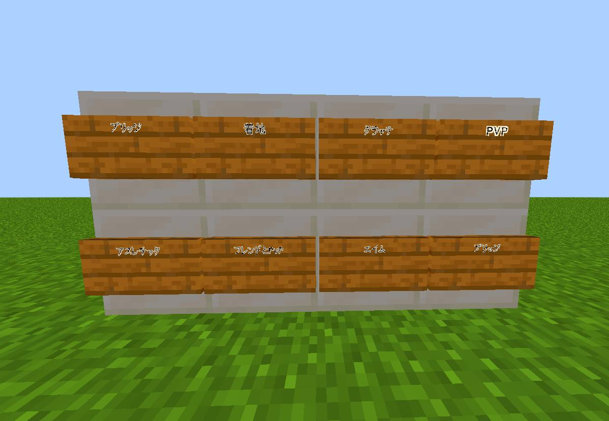 スクリーンショット 2026-01-05 030902-eba0274a