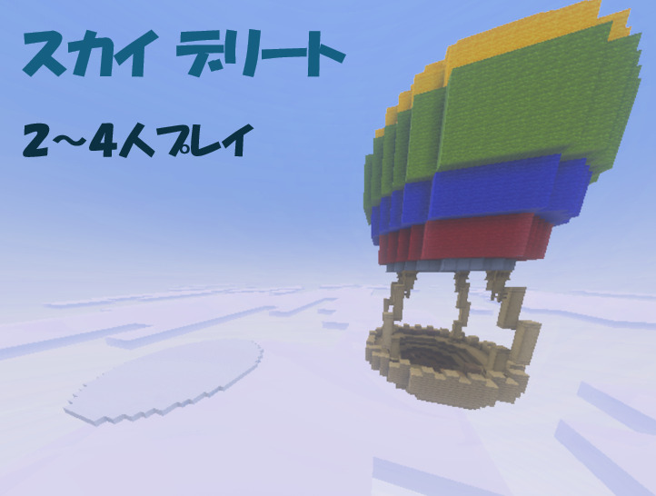 スクリーンショット 2026-01-05 192416-24dbef26