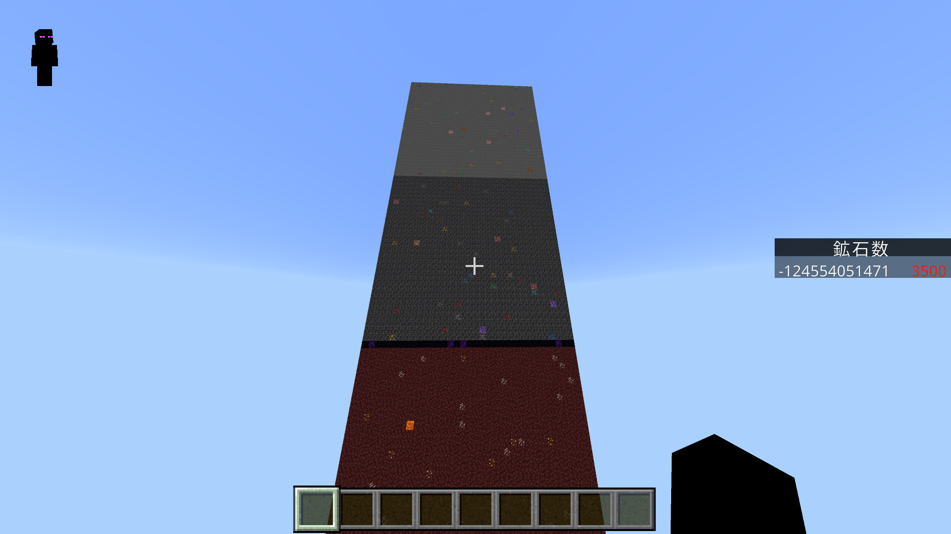 スクリーンショット 2026-01-11 174139-7860f6c0