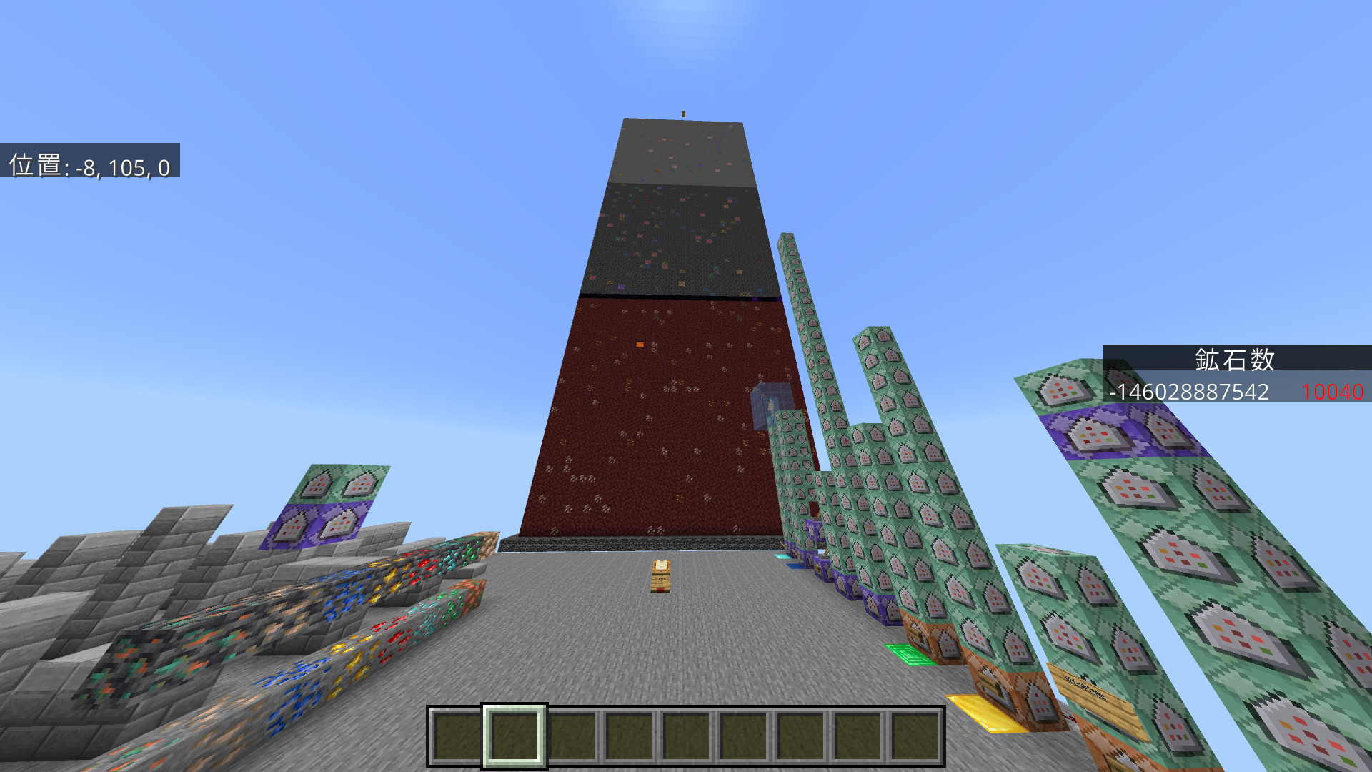 スクリーンショット 2026-01-15 180455-3d2dc764