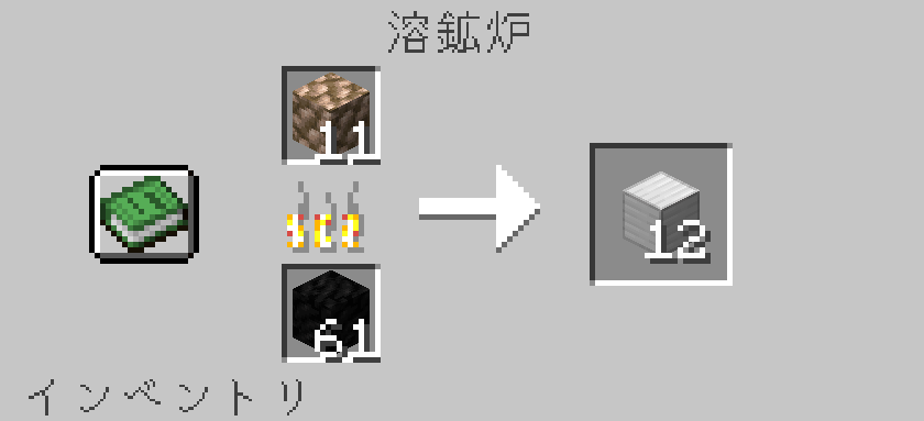 スクリーンショット 2026-01-17 182841-751a79e1