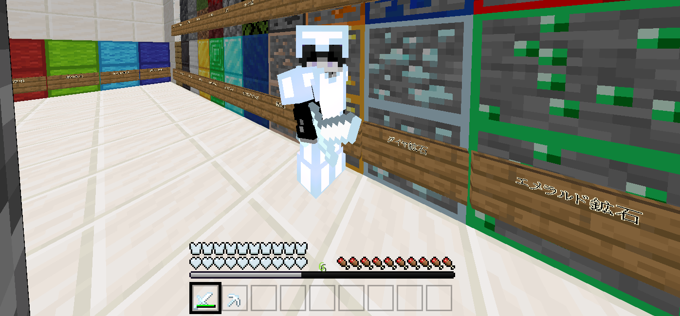 スクリーンショット 2026-01-30 010942-aa1803cc