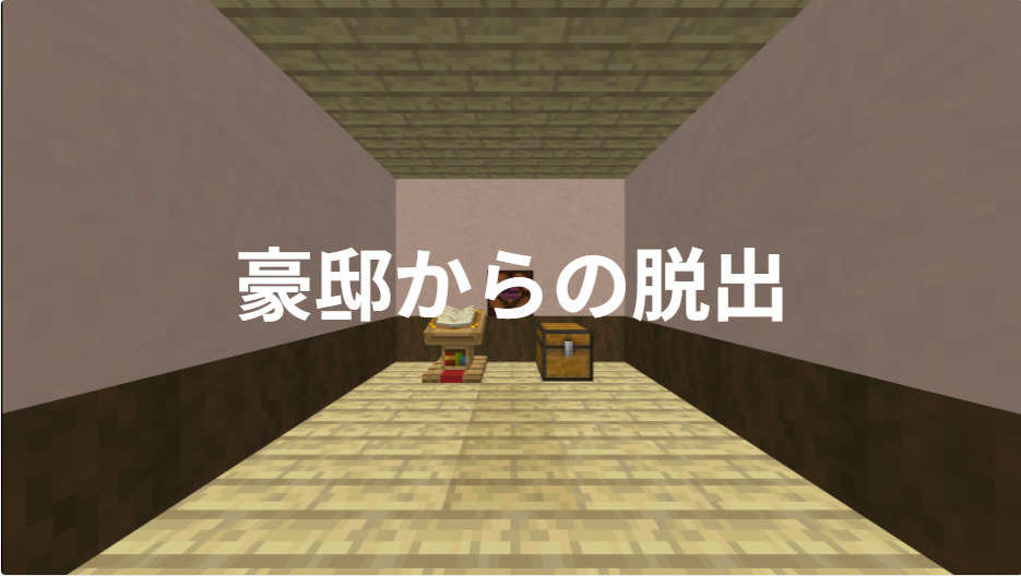 スクリーンショット 2026-02-01 161236-d1f40cee