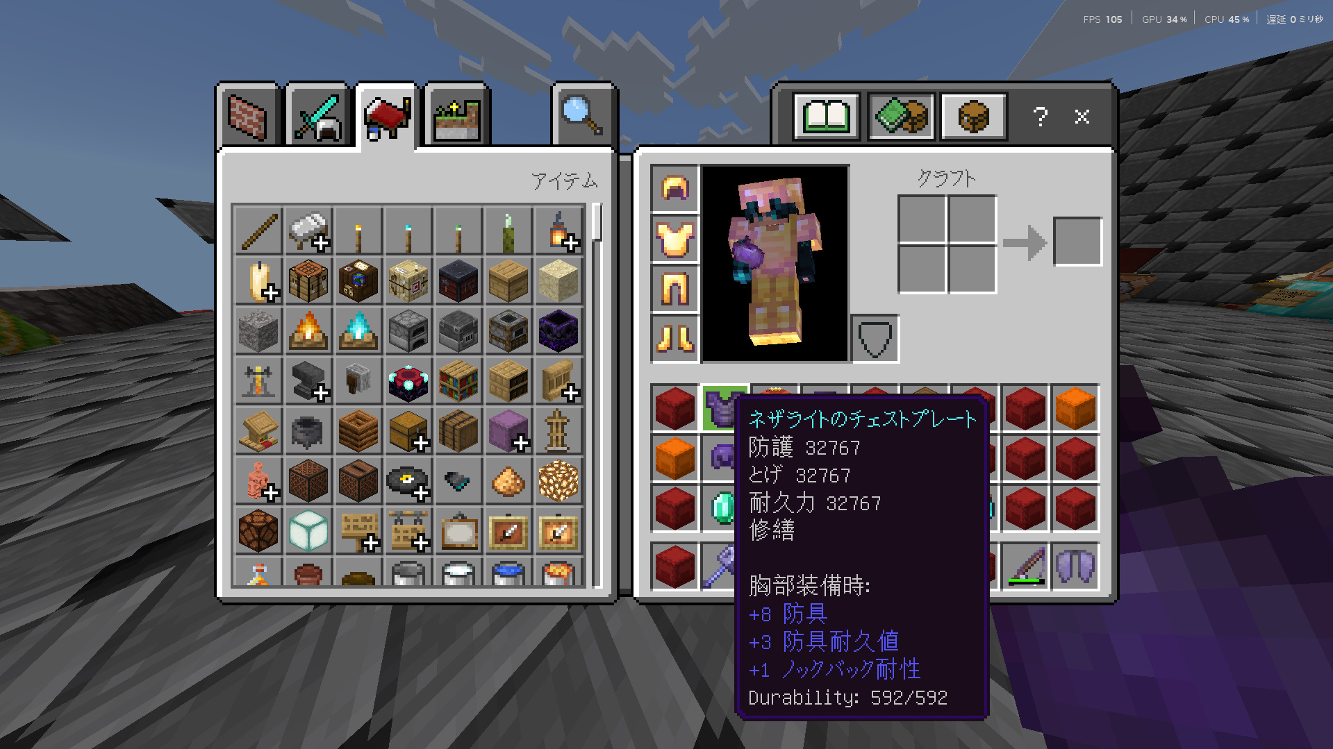 スクリーンショット 2026-02-02 201212-54b62f49