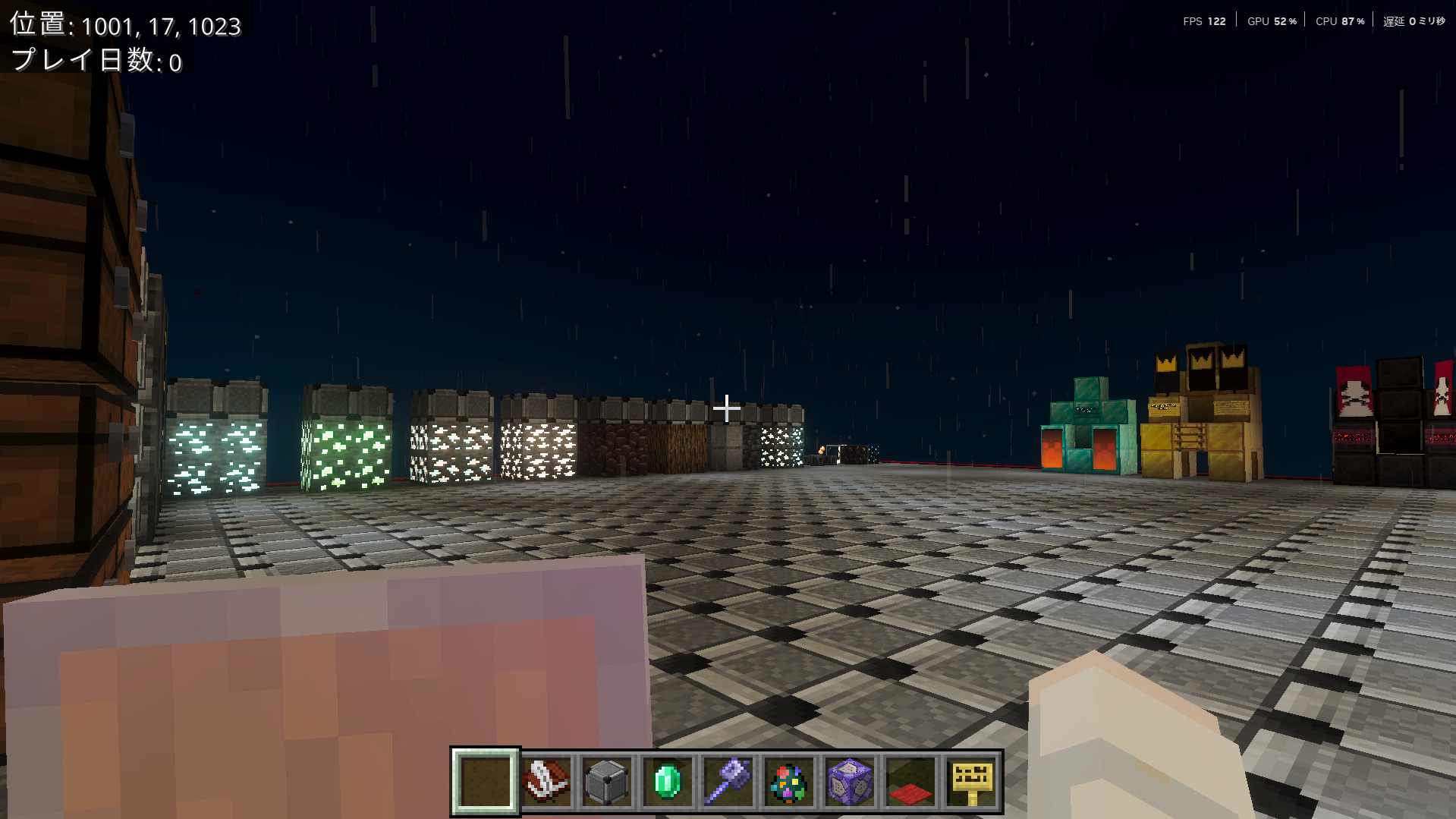 スクリーンショット 2026-02-03 160808-22fe4432